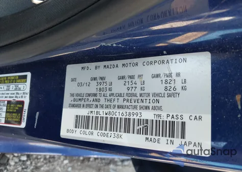 2012 Mazda Mazda3 I Grand Touring из США, поврежденный, VIN JM1BL1W80C1638993